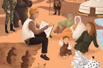 Lecture scénique & poésie_Seyne